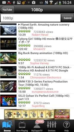 Media Player for Xbox - Image 8