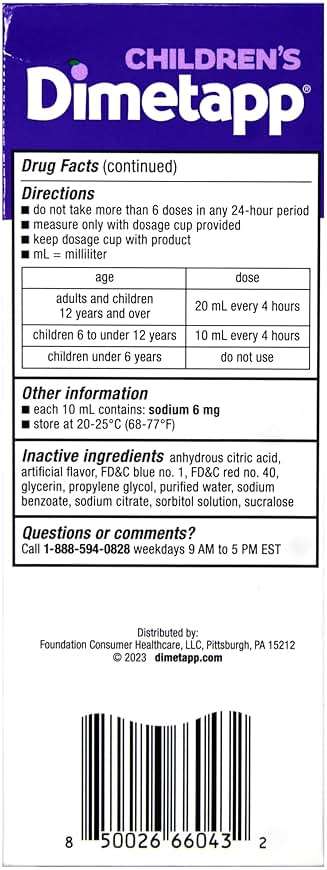 Children’s Dimetapp® Cold & Allergy Liquid – Grape Flavor, Alcohol-Free, 8 fl oz - Image 5