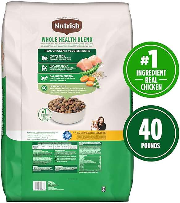 Nutrish Dry Dog Food Real Chicken & Veggies Recipe Whole Health Blend, 40 lb. Bag, (Rachael Ray) - Image 3