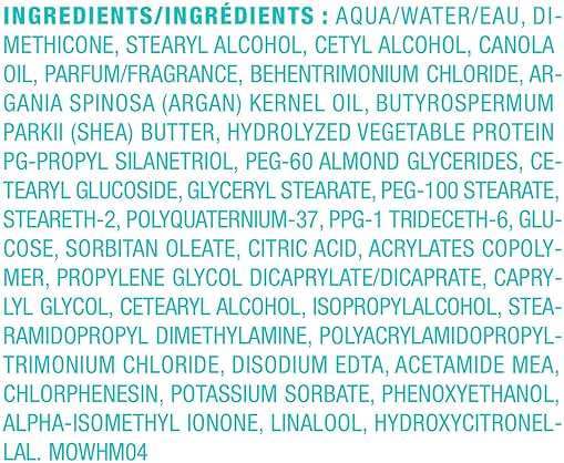 Moroccanoil Weightless Hydrating Hair Mask - Image 5