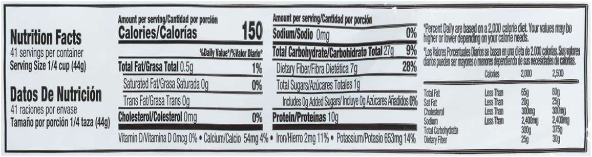 Iberia Black Beans, 4lb. - Image 5