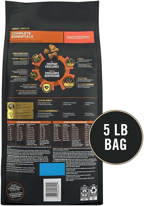 Purina Pro Plan Complete Essentials Shredded Blend Salmon and Rice Dog Food Dry Formula with Probiotics for Dogs - 5 lb. Bag - Image 6