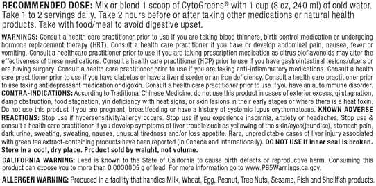 ALLMAX Naturals CytoGreens Super Greens Powder, Premium Green Superfood with Greens, Superfoods, Daily Greens Supplement, Acai Berry Green Tea, 60 Servings - Image 7