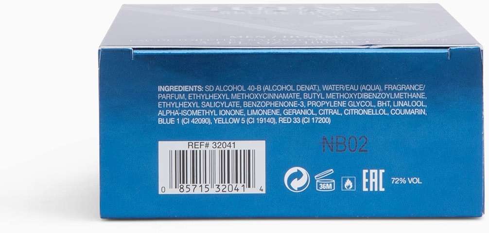 GUESS Fragrance Seductive Homme Blue Eau De Toilette Spray for Men, 3.4 fl oz - Image 10
