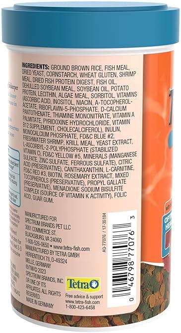 Tetra TetraPro Goldfish Crisps Fish Food, enhanced with biotin for optimal health, 3.03 oz - Image 2