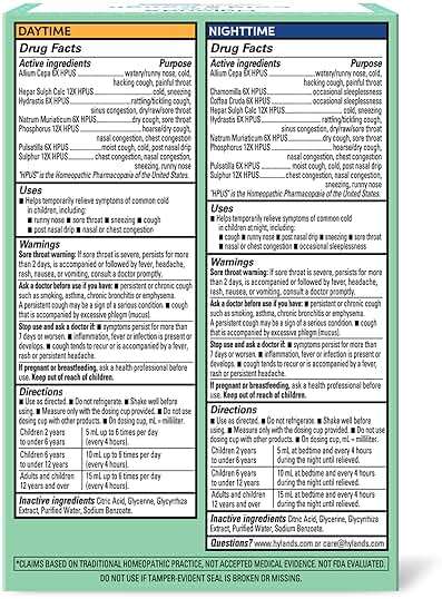 Hyland's Kids Cold and Cough, Day and Night Combo Pack, Cold Medicine for Ages 2 and up, Syrup Cough Medicine for Kids, Nasal Decongestant, 4 Fl Oz (Pack of 2) - Image 5