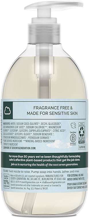 Seventh Generation Liquid Hand Soap Fragrance Free Free & Clean Unscented Hand Soap 12 Fl.oz, Pack of 8 - Image 2