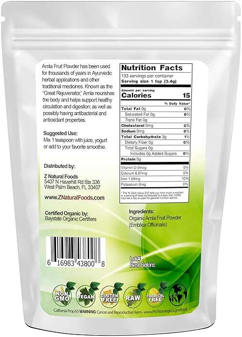 Organic Amla Fruit Powder (Amalaki or Indian Gooseberry) - Support Healthy Digestion - Amazing Superfood Rich in Antioxidants - Grown in India - Raw, Vegan, Non GMO, Gluten Free - 1 lb - Image 2