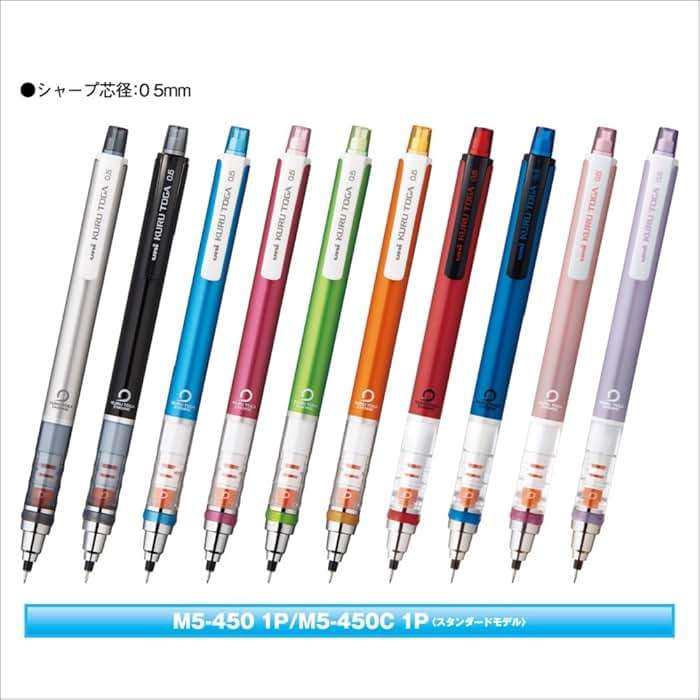 Uni Kurutoga Mechanical Pencil Standard, 0.5mm, Violet (M54501P.12) - Image 7