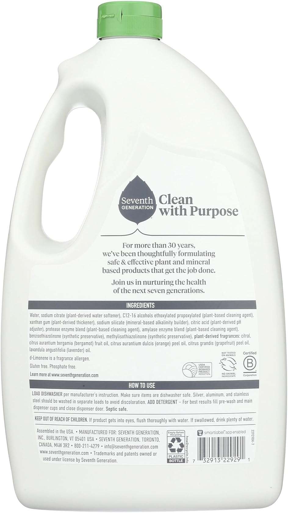 Seventh Generation Ultra Power Plus Auto Dish Gel, Fresh Citrus Scent, 65 Ounce - Image 2