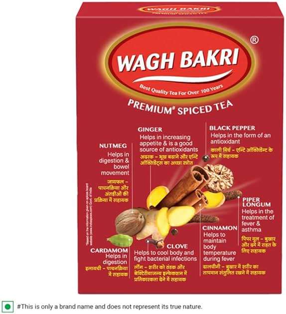 Wagh Bakri Masala Chai Spiced Tea - 250g Unique Blend of 7 Refreshing Spices - Image 4