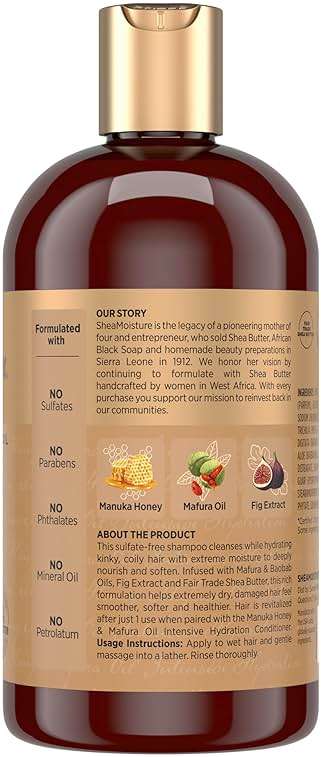 Shea Moisture Intensive Hydration Shampoo Manuka Honey and Mafura Oil for Dry, Damaged Hair Sulfate-Free 13 oz - Image 2