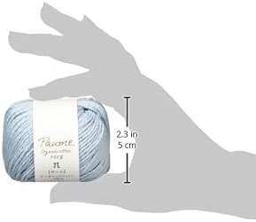Hamanaka Paume baby color 25g 70m col.95 5 ball set by Hamanaka - Image 2