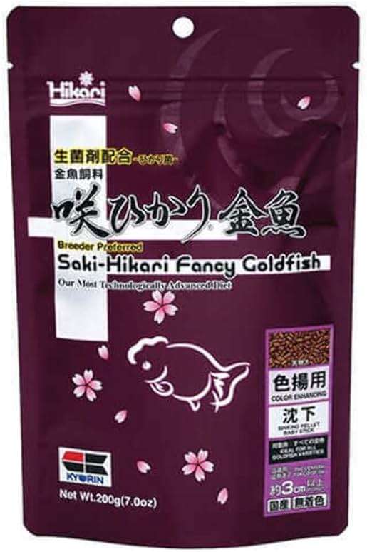 Hikari 808550 Saki Fancy Goldfish, 7 oz, 1Piece - Image 1