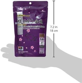 Hikari 808550 Saki Fancy Goldfish, 7 oz, 1Piece - Image 2