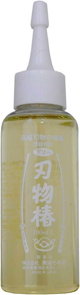 KUROBARA 100% Pure Tsubaki Japanese Knife Maintenance Camellia Oil (3.5 oz) - Image 1