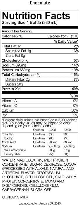 Gatorade Recover Protein Shake, Chocolate, 20g Protein, 11.6 fl oz Plastic Bottle, Pack of 12 - Image 2