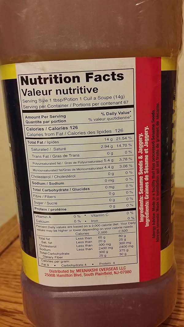 Idhayam Gingelly/Sesame Oil 1 Litre - Image 2