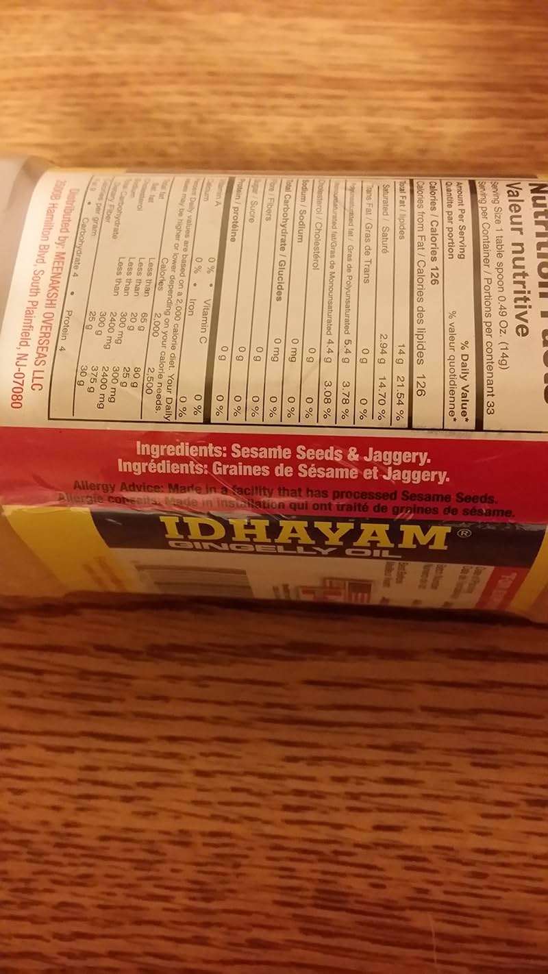 Idhayam Gingelly/Sesame Oil 1 Litre - Image 6