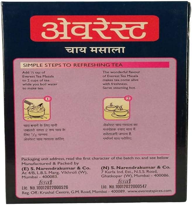Everest Tea Masala 100g(pack of 2) - Image 4