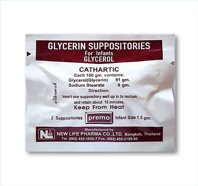 Glycerin Suppositories in Foils New Look by Premo (Infant Size 1.5 Gm. X 12 Suppositories) Convenient for Infant Occasional Laxative Apply in a Newborn, Firm Stools Less Than Once a Day - Image 2