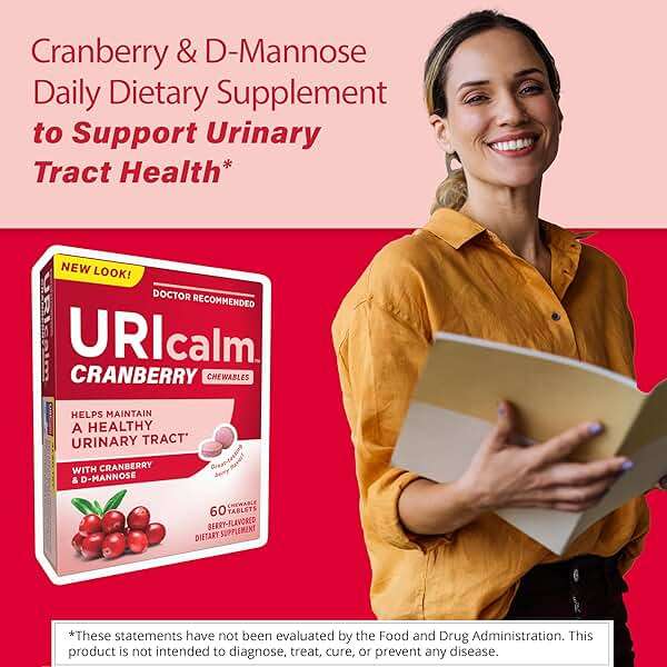 Uricalm Cranberry, Daily Dietary Supplement Chewable with D-Mannose, Berry, 60 Count - Image 3