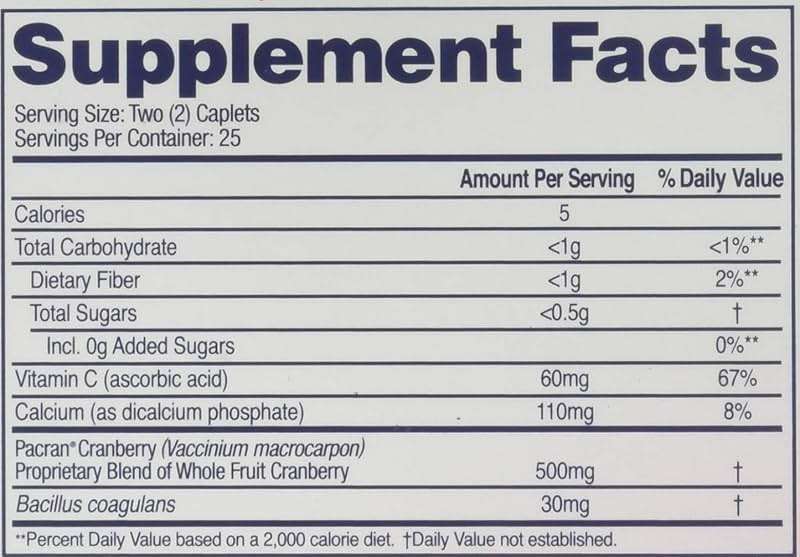 AZO All Natural Concentrated Cranberry Tablets, 50 Count - Image 3