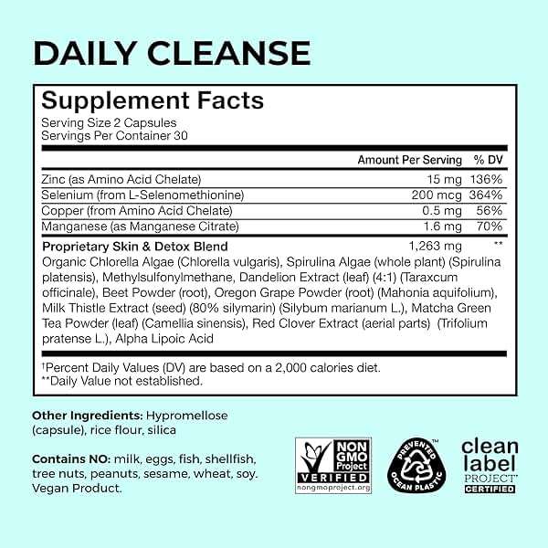 HUM Daily Cleanse Acne Supplements for Women & Men, Gentle Digestive Cleanse for Clear Skin Support, Zinc, Spirulina, Chlorella, Detoxifying Herbs, Organic Algae, Skin Vitamins Supplement, 60 Capsules - Image 5