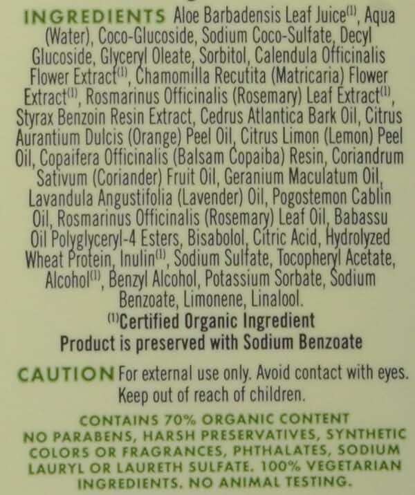 Avalon Organics Shampoo, Volumizing Rosemary, 11 Oz - Image 7