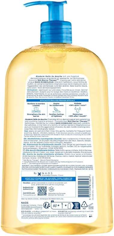 Bioderma Atoderm Shower Oil, Cleansing Oil For Face & Body, Nourishing Cleansing Oil For Dry to Atopic Sensitive Skin For Softer & Smooth Skin For Your Whole Family - Image 3
