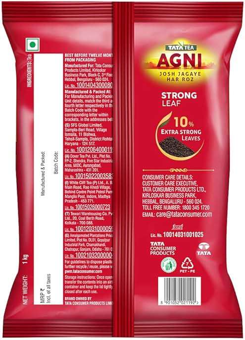 Tata Tea Agni 1kg - Image 6