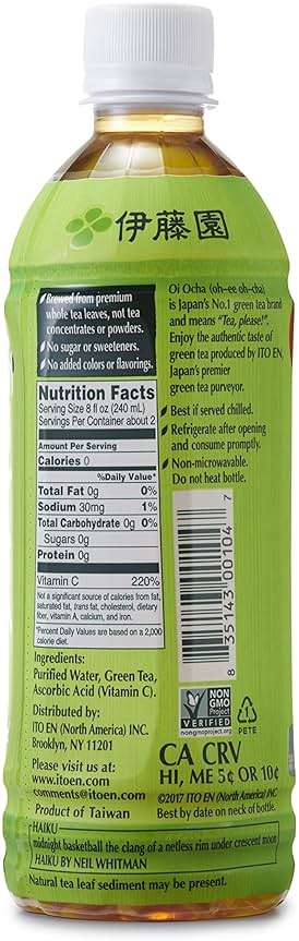 Ito En, Tea Green Japanese Oi Ocha Unsweetened, 16.9 Fl Oz - Image 3