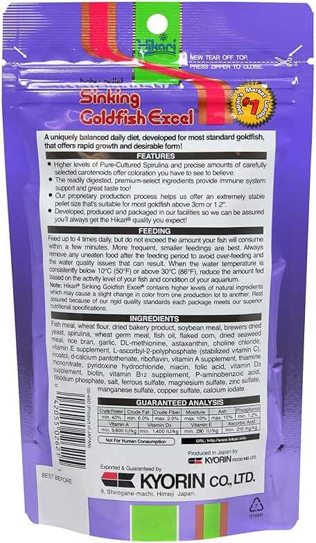 Hikari Sinking Goldfish Excel Fish Food, 3.8 oz. (110g) - Image 2