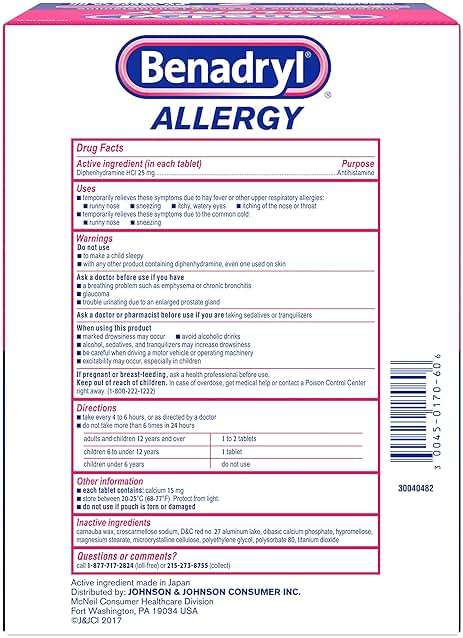 Benadryl Allergy Relief Medicine, 60 Single Use Packets of 2 Tablets - Image 8