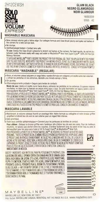 Maybelline Volum' Express The Falsies Colossal Cat Eyes Washable Mascara, Glam Black [233], 0.31 oz (Pack of 6) - Image 3