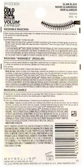 Maybelline Volum' Express The Falsies Colossal Cat Eyes Washable Mascara, Glam Black [233], 0.31 oz (Pack of 6) - Image 5