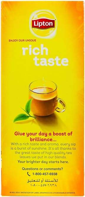 Lipton Yellow Label International Blend | Loose Tea | Premium Quality | Compatible for Milk Chai | Bold & Rich Flavor | Bulk Tea | 900 Grams (Pack of 4) - Image 7