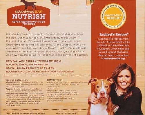 Nutrish Rachael Ray Savory Favorites Wet Dog Food Variety Pack, 8 oz. Tubs (Pack of 6) - Image 3