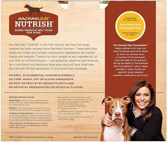 Nutrish Rachael Ray Savory Favorites Wet Dog Food Variety Pack, 8 oz. Tubs (Pack of 6) - Image 4