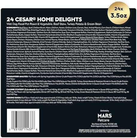 Cesar Home Delights Adult Wet Dog Food, Pot Roast with Spring Vegetables, Beef Stew, Turkey, Green Beans, & Potatoes, and Hearty Chicken & Noodle Dinner in Sauce Variety Pack, 3.5 oz. 24 Count - Image 2