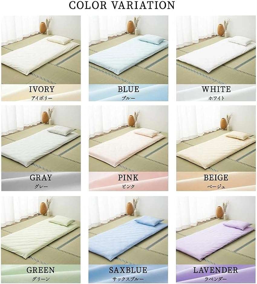 EMOOR Zip Cover for Japanese Futon Mattress PRESSO Full/Full XL Made in Japan 100% Cotton (Gray), Zipper-Closure Tatami Floor Sleeping Mat Protector - Image 5