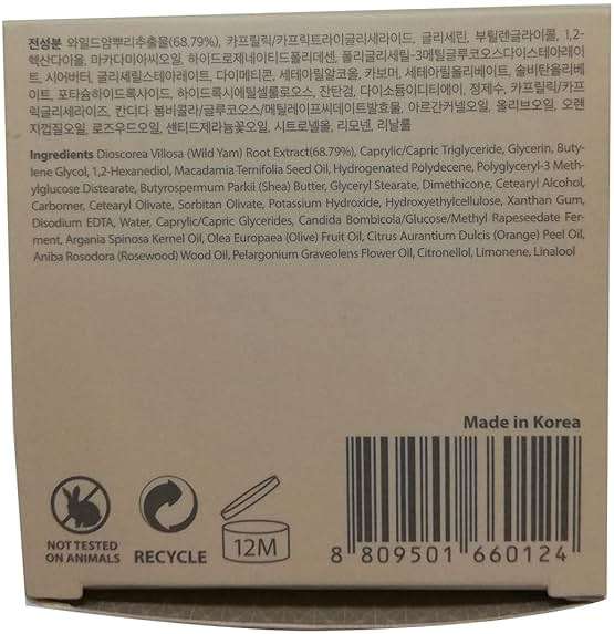 BLITHE Pressed Serum 68.79% Wild Yam Moisturizing Serum with Cream Texture for Women, Vegan Mucin Safe for Sensitive Skin, Korean Skincare 1.68 Fl Oz - Image 9