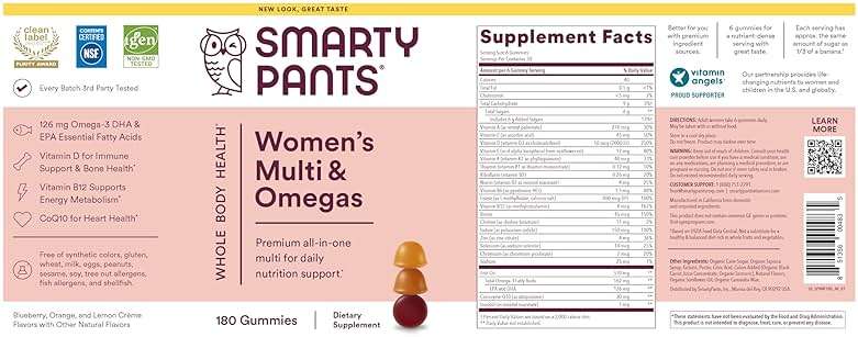 SmartyPants Women's Multivitamin Gummies: Omega 3 Fish Oil (EPA/DHA), Methylfolate, CoQ10, Vitamin D3, C, Vitamin B12, B6, A, K & Zinc, Inositol, Gluten Free, 180 Count (30 Day Supply) - Image 11