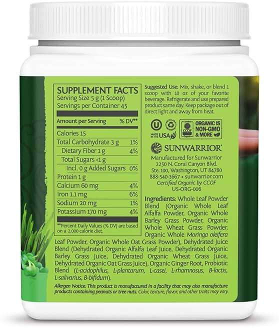 SUNWARRIOR Organic Ormus Supergreens Natural, 8 OZ - Image 2