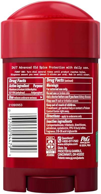Old Spice Anti-Perspirant 2.6 Ounce Pure Sport+ Soft Solid (Pack of 6) - Image 2