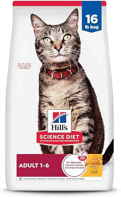 Hill's Science Diet Adult 1-6 Dry Cat Food, Chicken, 16 lb. Bag - Image 1