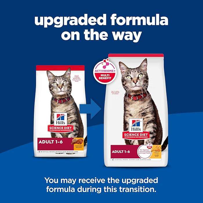 Hill's Science Diet Adult 1-6 Dry Cat Food, Chicken, 16 lb. Bag - Image 2