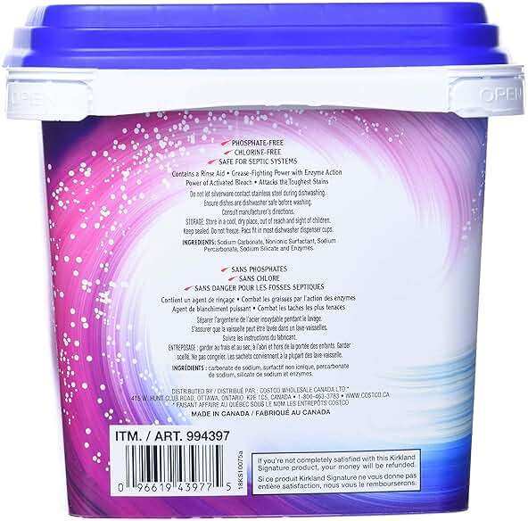 Kirkland Signature Easy to Use, Streak Free Premium Dishwasher Pacs, Automatic Dishwasher Detergent - Image 4