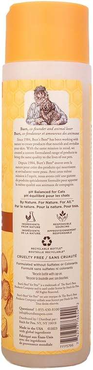 Burt’s Bees for Pets Hypoallergenic Cat Shampoo with Shea Butter and Honey, Gentle Kitten Shampoo for Indoor Cats with Dry or Sensitive Skin, Cat Bathing Supplies, 10 Fl Oz - Image 3