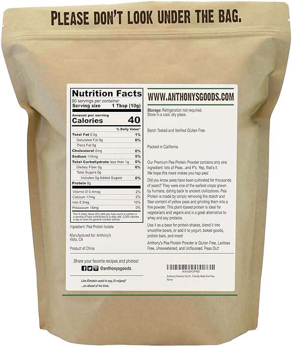 Anthony's Premium Pea Protein, 2 lb, Plant Based, Gluten Free, Unflavored, Vegan, Keto Friendly, Made from Peas - Image 2